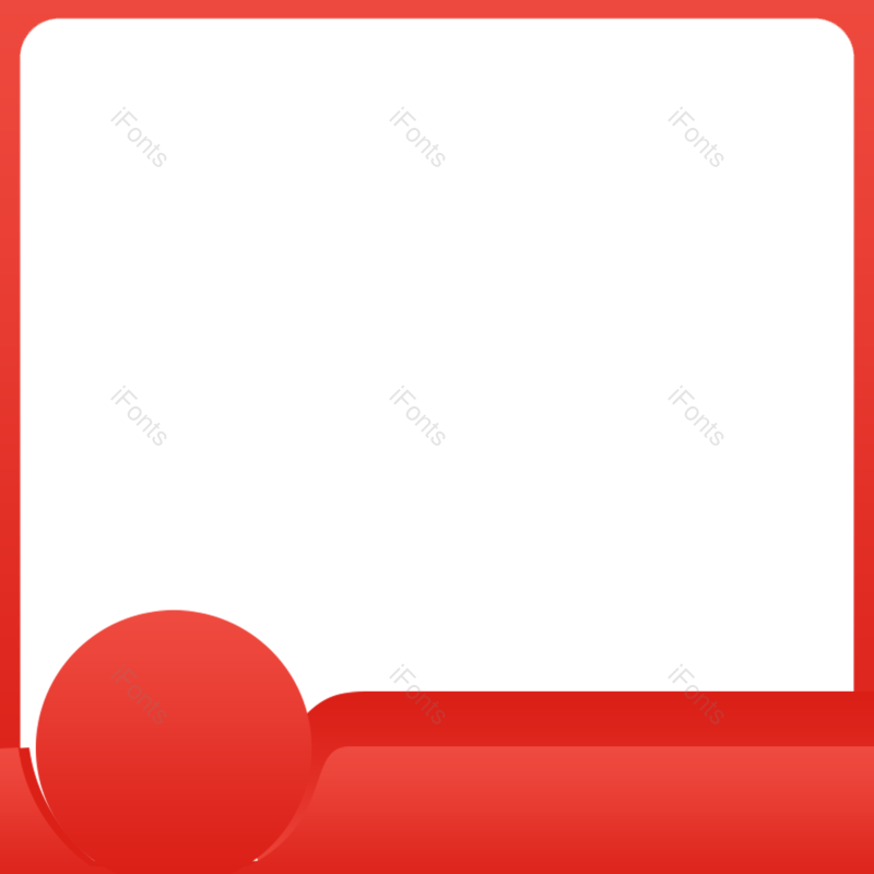 618图片,主图元素,主图边框PNG,年中大促免抠素材